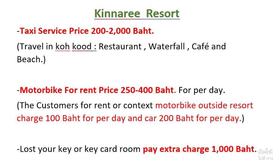 Kinnaree Resort Koh Kood Ko Kut Extérieur photo
